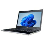 【在宅勤務】【テレワーク】HP ProBook 430 G5 Windows11 64bit WEBカメラ HDMI Core i5 8250U メモリー8GB HDD256GB 無線LAN B5サイズ モバイル ノートパソコン【中古】【1週間保証】1803079