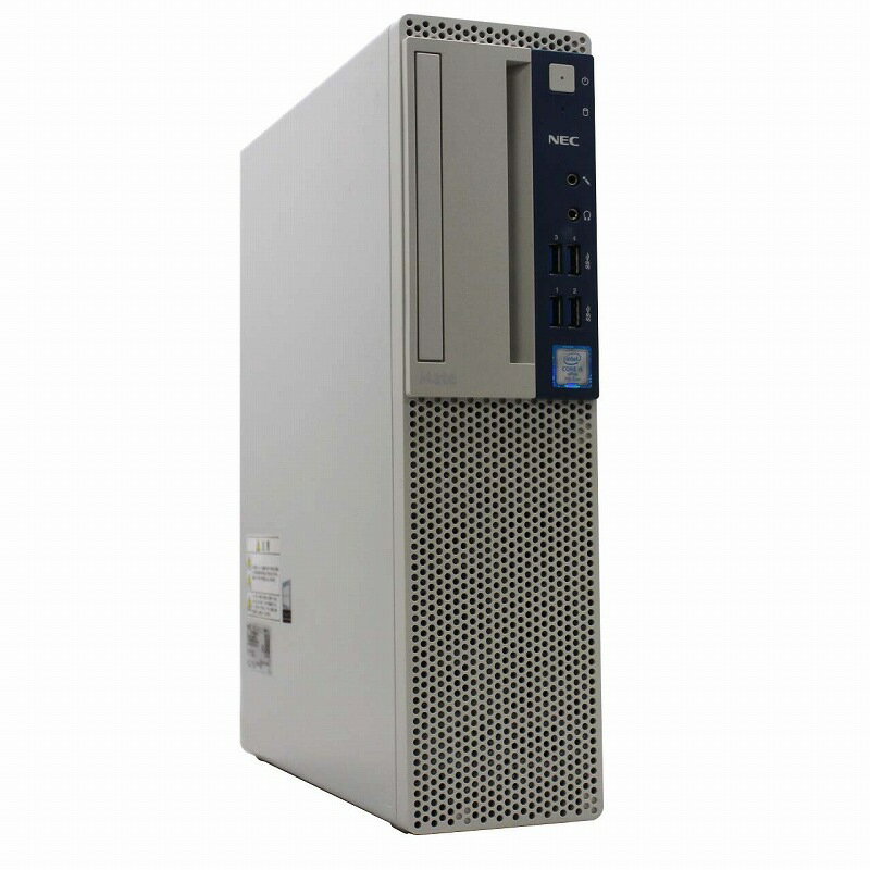 NEC Mate ME-1 単体 Windows10 64bit Core i5 7500 メモリー8GB HDD500GB デスクトップパソコン【中古】【30日保証】1240868