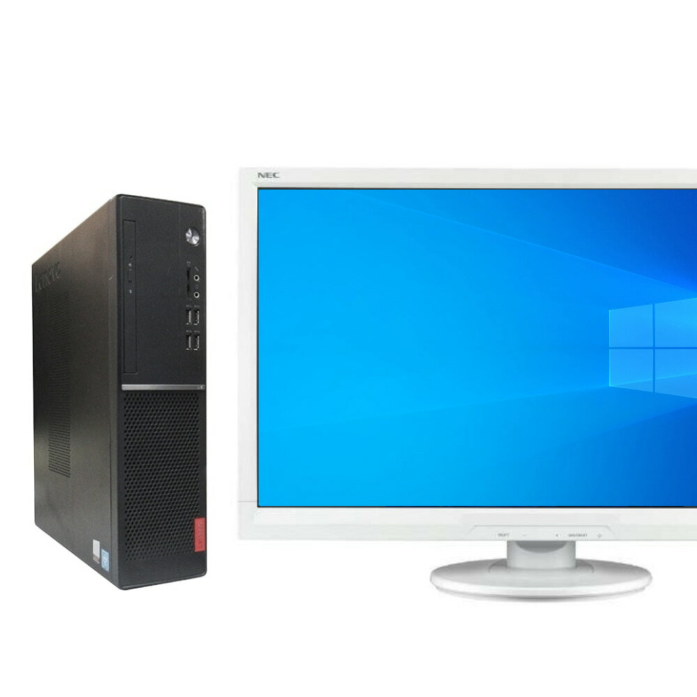 lenovo ThinkCentre V520S 液晶セット Windows