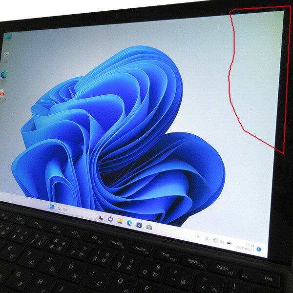 Microsoft Surface Pro 7 Model 1866 訳あり品 Windows11 64bit WEBカメラ Core i5 1035G4 メモリー8GB 高速SSD256GB 無線LAN B5サイズ モバイル タッチパネル ノートパソコン【中古】【30日保証】1851862