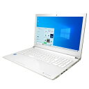 東芝 dynabook T45/AW Windows10 64bit WEBカメラ HDMI メモリー8GB HDD500GB 無線LAN DVDマルチ A4サイズ ノートパソコン4017525