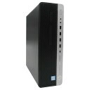 HP EliteDesk 800 G4 SFF 単体 Windows11 64bit Core i7 8700 メモリー8GB 高速SSD M.2-NVMe 256GB+HDD1TB デスクトップパソコン【中古】【30日保証】1213078(2)