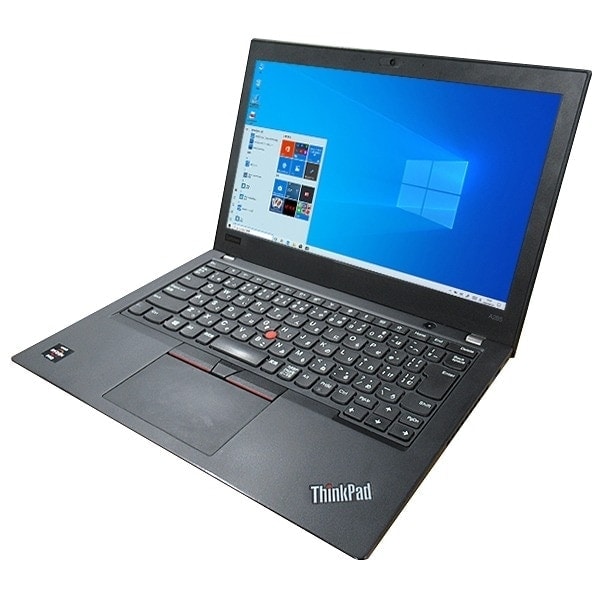 楽天市場】thinkpad a285(ノートPC|パソコン):パソコン 楽天市場】thinkpad a285(ノートPC|パソコン):パソコン