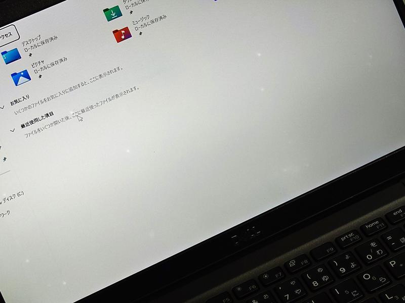 DELL Latitude 5300 Windows11 64bit Core i7 8665U メモリー8GB 高速SSD256GB 無線LAN WEBカメラ HDMI B5サイズ モバイル フルHD液晶 ノートパソコン【中古】【1週間保証】20004139