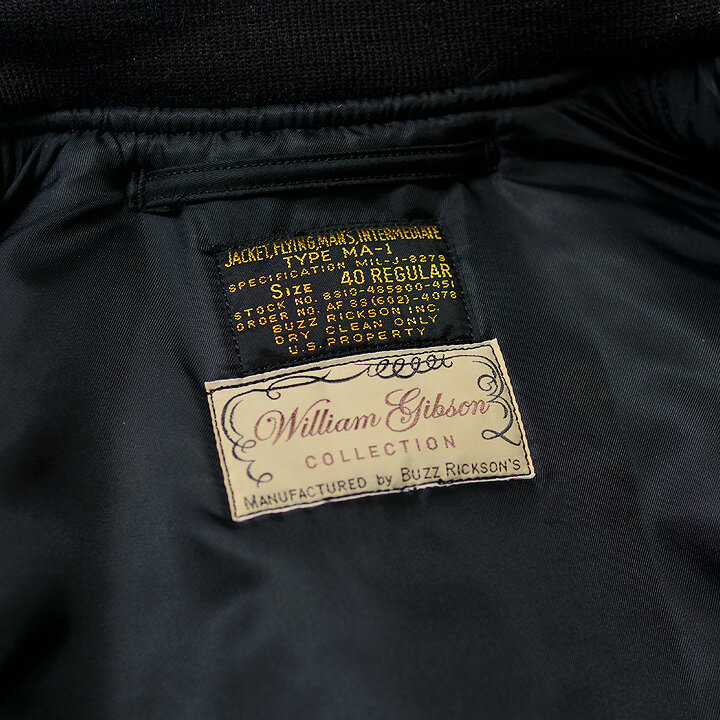 No.BR14964 BUZZ RICKSON'S バズリクソンズWILLIAM GIBSON COLLECTIONtype BLACK MA-1 SLENDER [REGULAR]