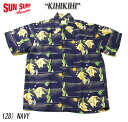 No.SS30210 SUN SURF サンサーフSPECIAL EDITION“KIHI KIHI”(4)