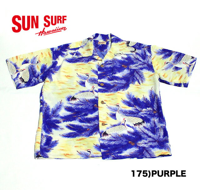 No.SS37456 SUN SURF サンサーフS/S RAYON HAWAIIAN SHIRT“RESTING CRANES ON PINE TREE”