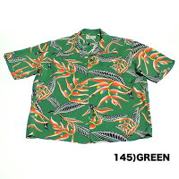No.SS36655SUNSURFSpecialEditionS/SSHIRTS“GAUGUINWOODCUTMYSTIC”