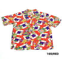 No.SS36655SUNSURFSpecialEditionS/SSHIRTS“GAUGUINWOODCUTMYSTIC”