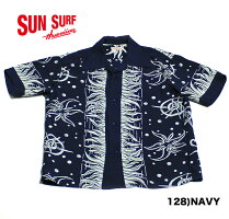 No.SS36655SUNSURFSpecialEditionS/SSHIRTS“GAUGUINWOODCUTMYSTIC”