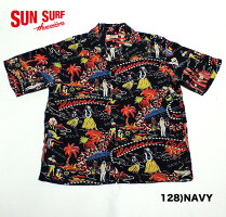 No.SS36655SUNSURFSpecialEditionS/SSHIRTS“GAUGUINWOODCUTMYSTIC”