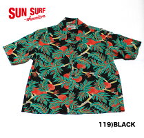 No.SS36655SUNSURFSpecialEditionS/SSHIRTS“GAUGUINWOODCUTMYSTIC”