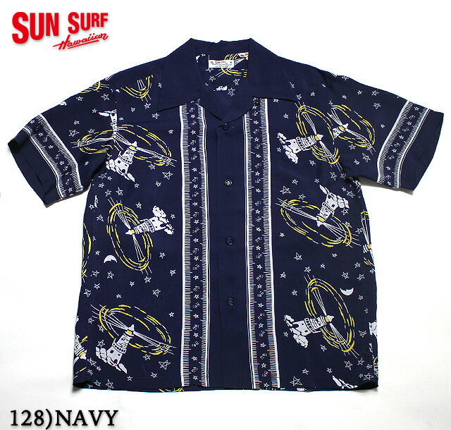 No.SS37791 SUN SURF サンサーフS/S RAYON HAWAIIAN SHIRT“THE LIGHTHOUSE”