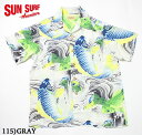 No.SS35067 SUN SURF サンサーフSPECIAL EDITION“KOI NO TAKINOBORI”(4)