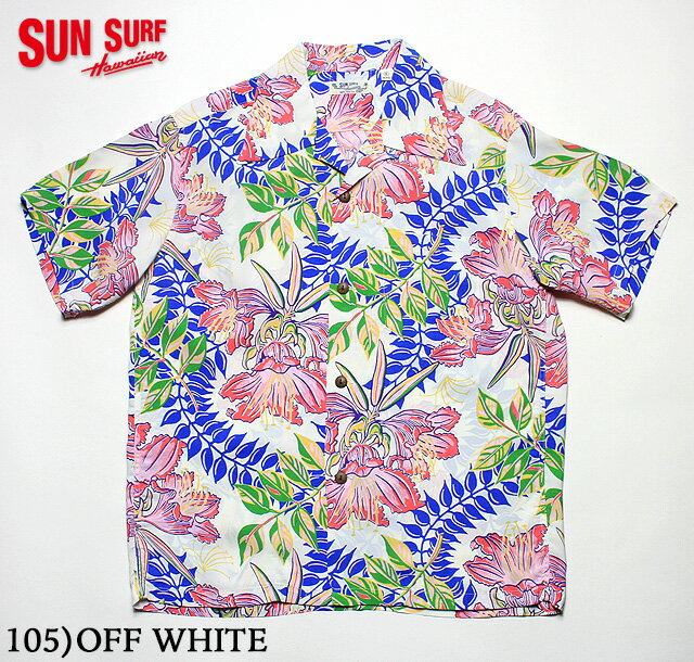 No.SS38035 SUN SURF サンサーフS/S RAYON HAWAIIAN SHIRT“ORCHID BLOOM”
