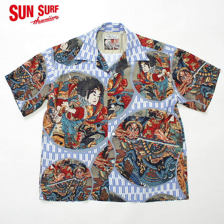 No.SS38470 SUN SURF × 歌川国芳SPECIAL EDITION“通俗水滸伝豪傑百八人之一個”