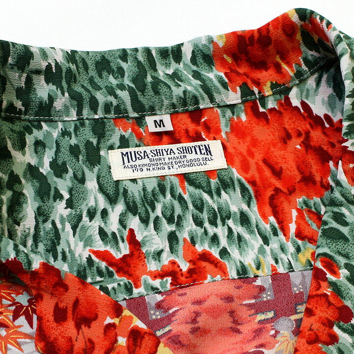 No.SS34178 SUN SURF サンサーフSPECIAL EDITION“THE BEST OF NIKKO”