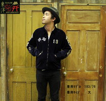 No.TT13430TAILORTOYOテーラートーヨーSPECIALEDITIONC×T×M&港商“LADYLUCK&C×T×MSKULL”