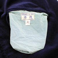 No.BR13041BUZZRICKSON'SバズリクソンズB-15A(MOD.)“ARNOFFMFG.CO.”