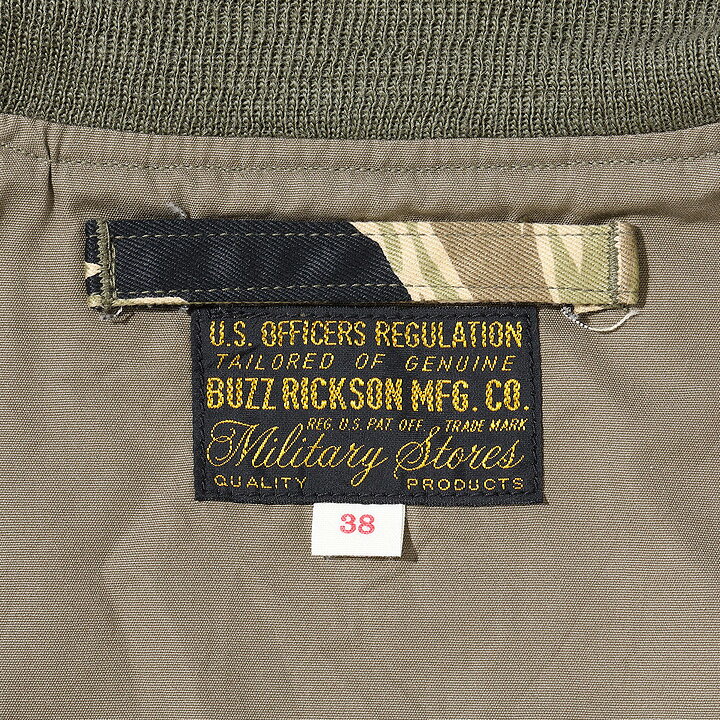 No.BR15515 BUZZ RICKSON'S バズリクソンズTIGER L-2B CIVILIAN MODEL