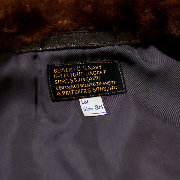 No.BR80586 BUZZ RICKSON'S バズリクソンズtype G-1“A.PRITZKER & SONS,INC.”