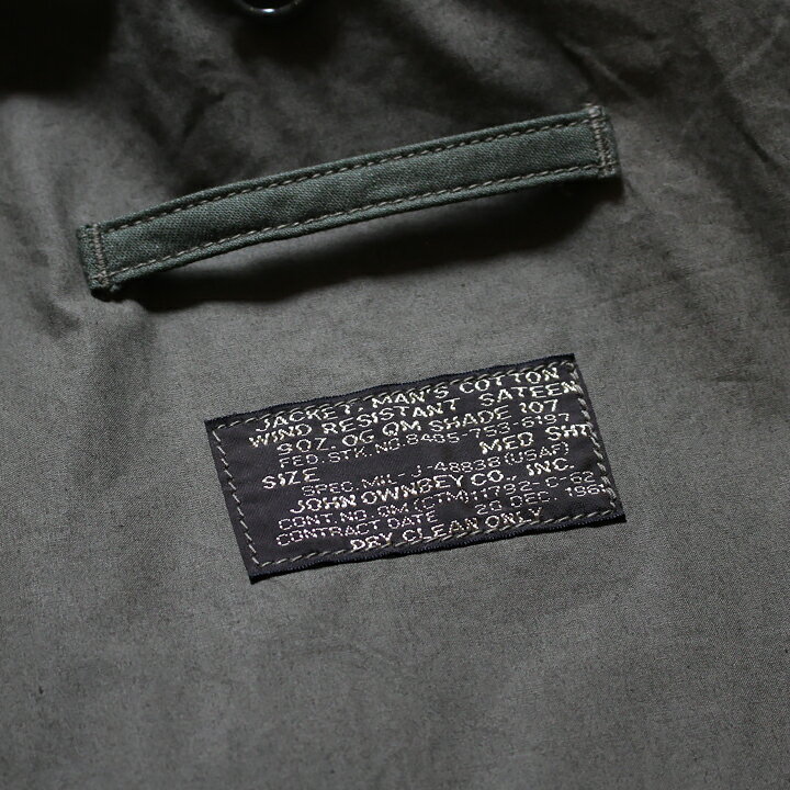 No.BR14404 BUZZ RICKSON'S バズリクソンズJACKET,MAN'S COTTONWIND RESISTANT SATEEN