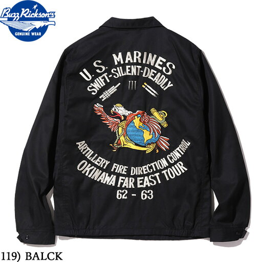 No.BR15311 BUZZ RICKSON'S バズリクソンズTOUR JACKETU.S. MARINES FAR EAST TOUR No.BR15311 BUZZ RICKSON'S バズリクソンズTOUR JACKETU.S. MARINES FAR EAST TOUR