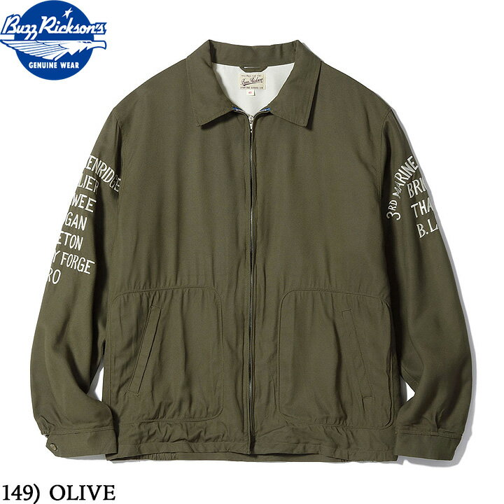 樂天商城 - No.BR15715 BUZZ RICKSON'S バズリクソンズTOUR JACKET “U.S. MARINE CORPS3rd MARINE EXPEDITIONARY BRIGADE”