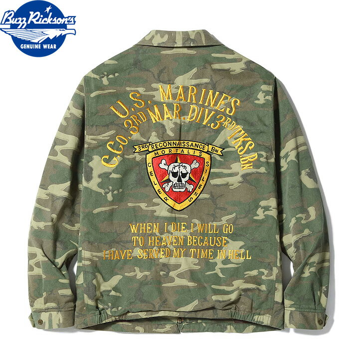 樂天商城 - No.BR15889 BUZZ RICKSON'S バズリクソンズTOUR JACKET ERDL CAMOU.S. MARINE CORPS 3rd MAR. DIV. 3rd TKS. BN