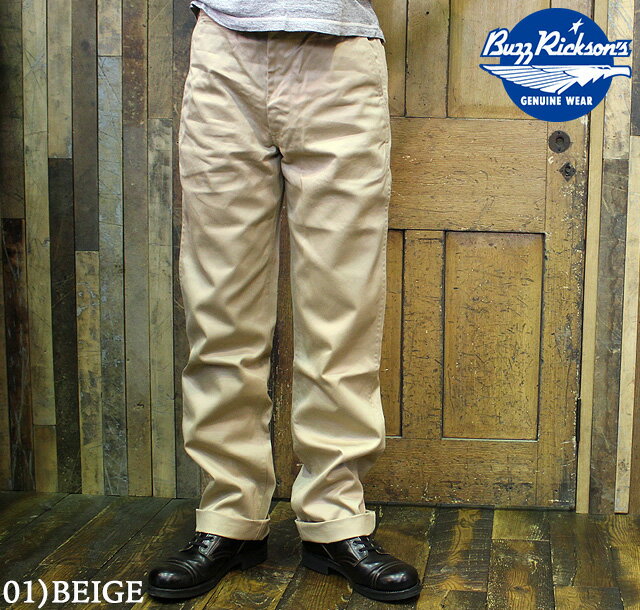 楽天Junky SpecialNo.BR40025 BUZZ RICKSON'S バズリクソンズ“ORIGINAL SPEC.CHINOS”