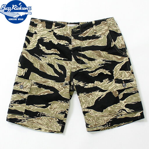 No.BR51904 BUZZ RICKSON'S バズリクソンズGOLD TIGER PATTERNSSHORTS No.BR51904 BUZZ RICKSON'S バズリクソンズGOLD TIGER PATTERNSSHORTS