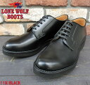 ロンウルフ ブーツ メンズ No.LW02055 LONE WOLF ロン・ウルフVIBRAM SOLE“MAILMAN”