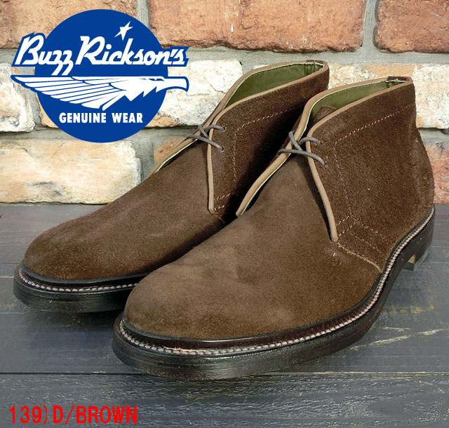 No.BR02009 BUZZ RICKSON'S バズリクソンズAVIATION ASSOCIATES“CHUKKA BOOTS”