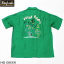 No.KL38427 KING LOUIE by HolidayBOWLING SHIRT “VEGAS BUMS”