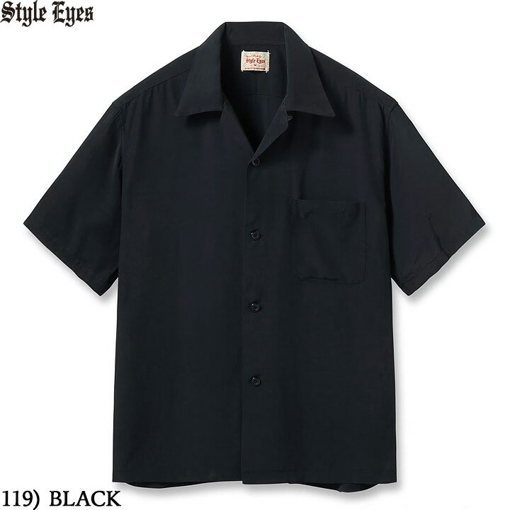 Rakuten - No.SE39455 STYLE EYES スタイルアイズRAYON BOWLING S/S SHIRT“PLAIN”