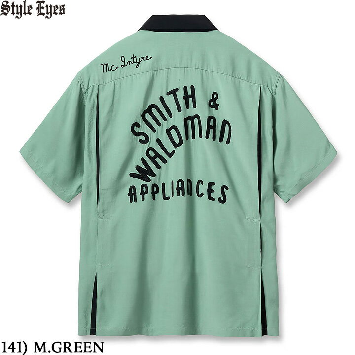 No.SE39662 STYLE EYES スタイルアイズRAYON BOWLING S/S SHIRT“SMITH & WALDMAN”