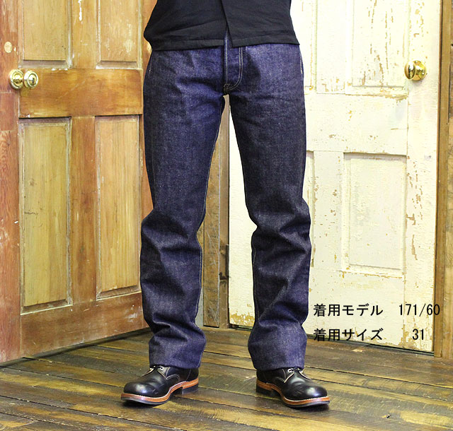 No.SC40065 SUGAR CANE シュガーケーン14.25oz“DENIM UNION STAR JEANS”