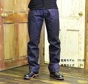 No.SC40065 SUGAR CANE シュガーケーン14.25oz“DENIM UNION STAR JEANS” その1