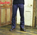 No.SC40321 SUGAR CANE VK[P[14ozgDENIM BOOTS CUT MODELh