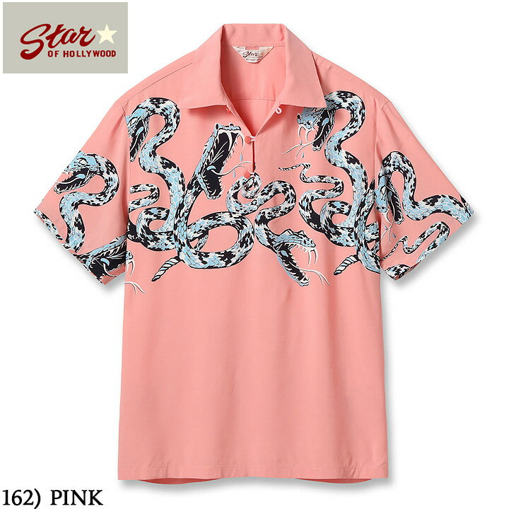 樂天商城 - No.SH39485 STAR OF HOLLYWOODHIGH DENSITY RAYON PULLOVER SHIRT“RATTLE SNAKE”