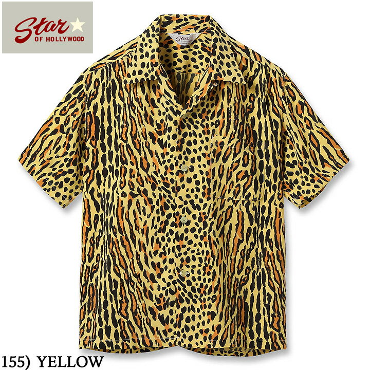 No.SH39708 STAR OF HOLLYWOODHIGH DENSITY RAYON OPEN SHIRT“OCELOT”