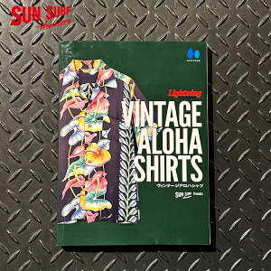 No.SS02732Lightning ArchivesVINTAGE ALOHA SHIRTS