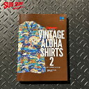 No.SS02802Lightning Archives“VINTAGE ALOHA SHIRTS 2”