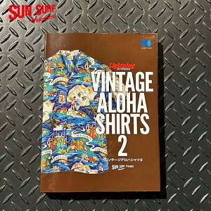 No.SS02802Lightning ArchivesVINTAGE ALOHA SHIRTS 2