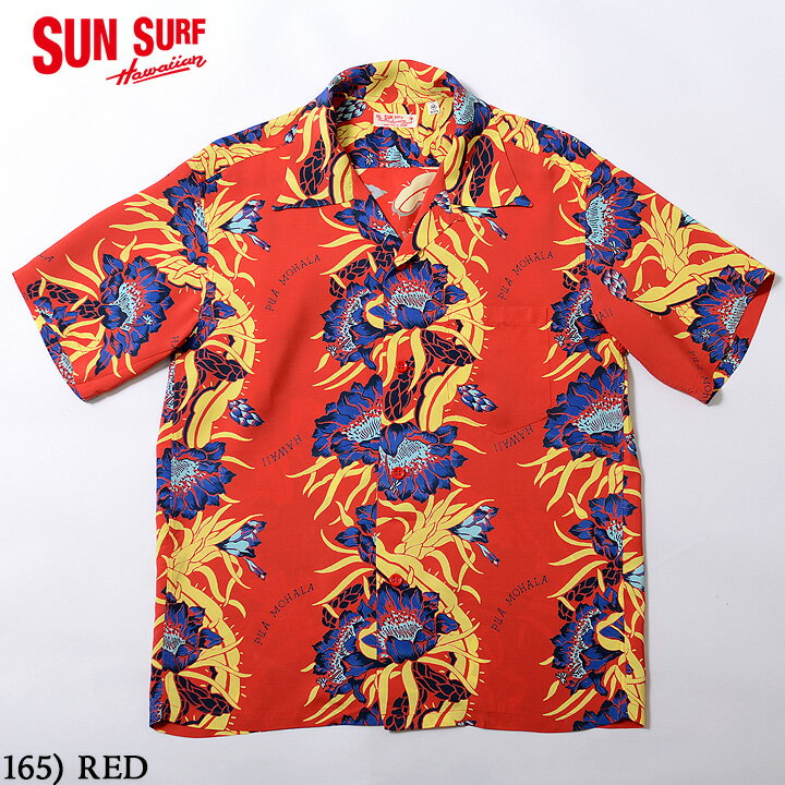 No.SS38796 SUN SURF サンサーフS/S RAYON HAWAIIAN SHIRT“PUA MOHALA”