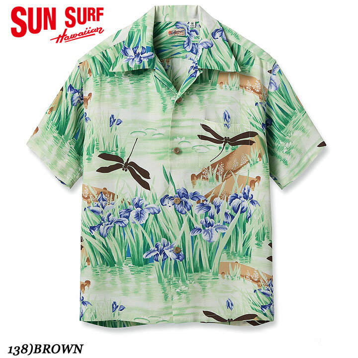 No.SS39218SUNSURF󥵡S/SRAYONHAWAIIANSHIRTIRIS&DRAGONFLY