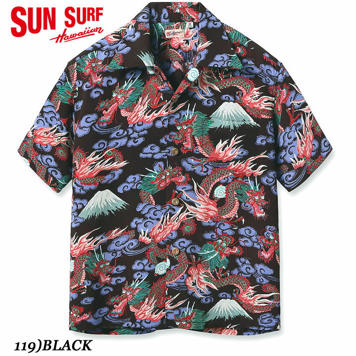 No.SS39227SUNSURF󥵡S/SRAYONHAWAIIANSHIRTTEAMOFDRAGONS