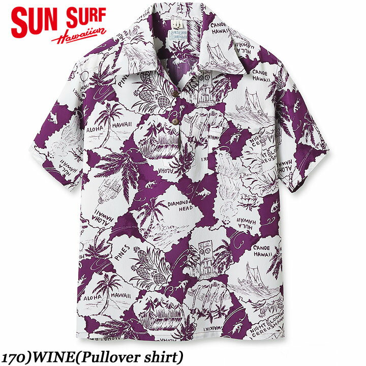 樂天商城 - No.SS39288 SUN SURF サンサーフSPECIAL EDITION“MEMORY IN HAWAII” (PULLOVER SHIRT)