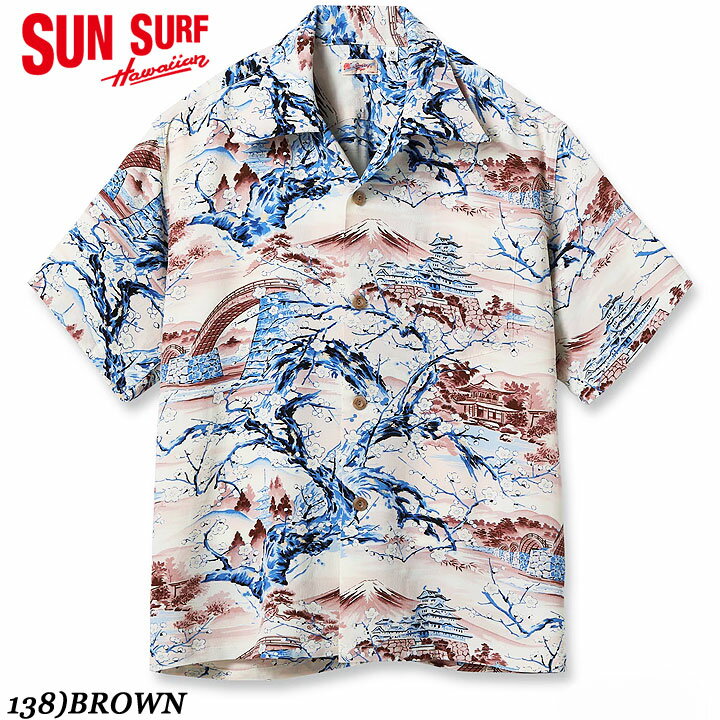 No.SS39422 SUN SURF サンサーフS/S RAYON HAWAIIAN SHIRT“SCENERY OF JAPAN”