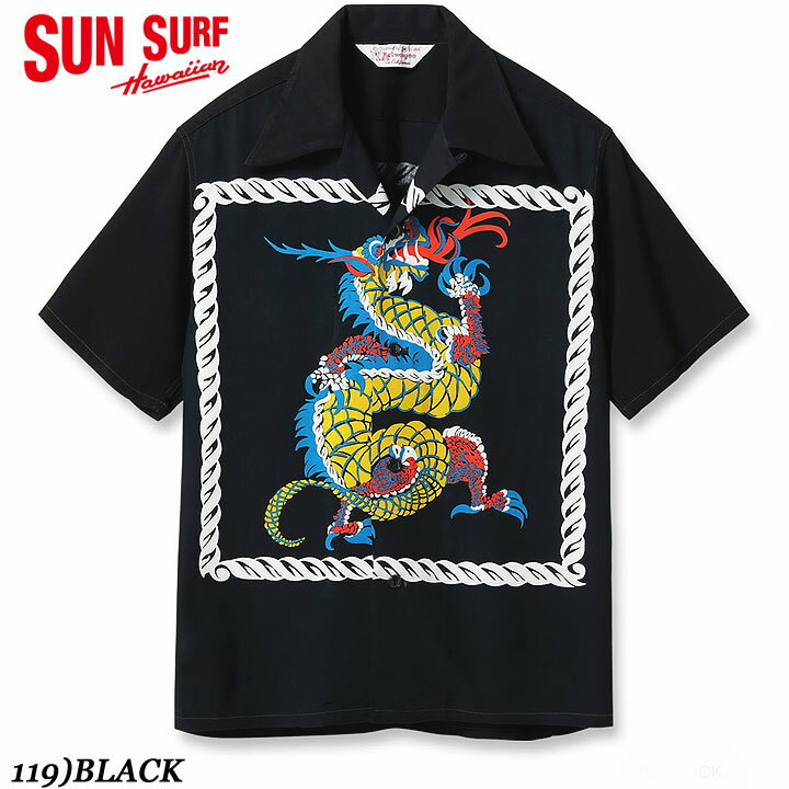 美品 Lサイズ THUNDER & DRAGON SUN SURF サンサーフ 楽天市場】sun surf dragon thunderの通販